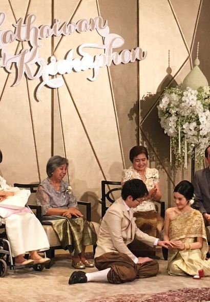 Sra Bua by Kiin Kiin