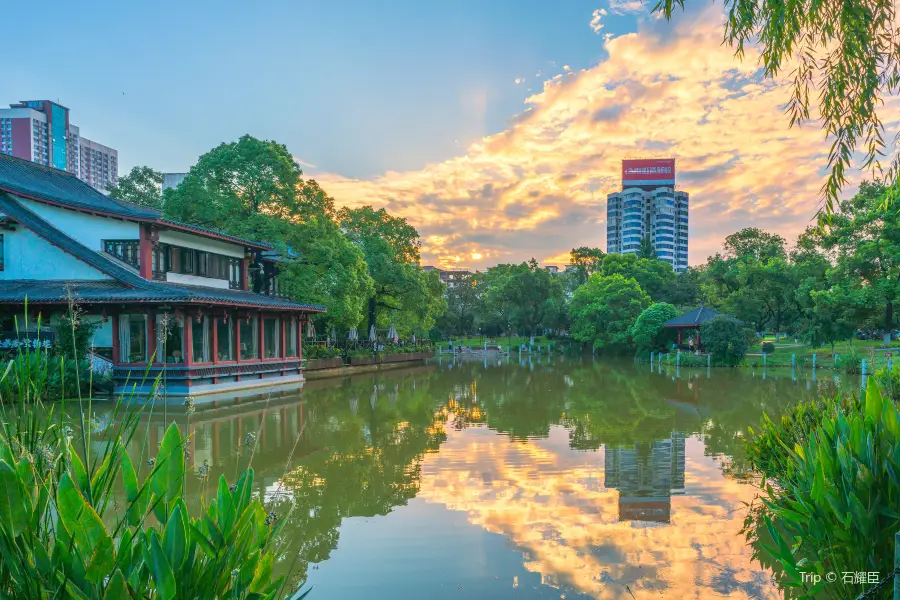 Xiaoyuan Park