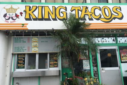 King Tacos