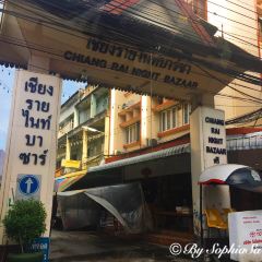 Chiang Rai Night Bazaar User Photo