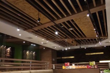 新辣道鱼火锅(万博店)