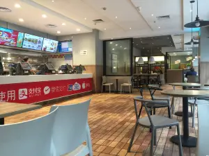肯德基(瑞安虹橋店)