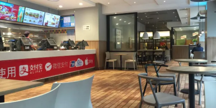 肯德基(瑞安虹橋店)