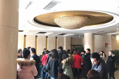 Alijiazhi Noodles (dehuajie)