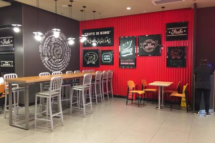 汉堡王(福州世纪金源店)