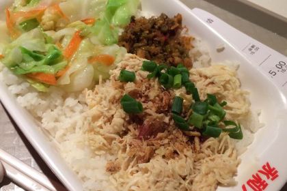 永和大王(龙岩大道店)