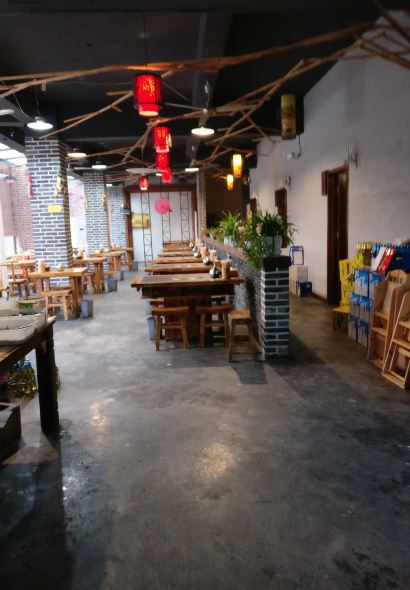 JU NA XIONG DI QUAN YANG SHANG GUO SHAO KAO