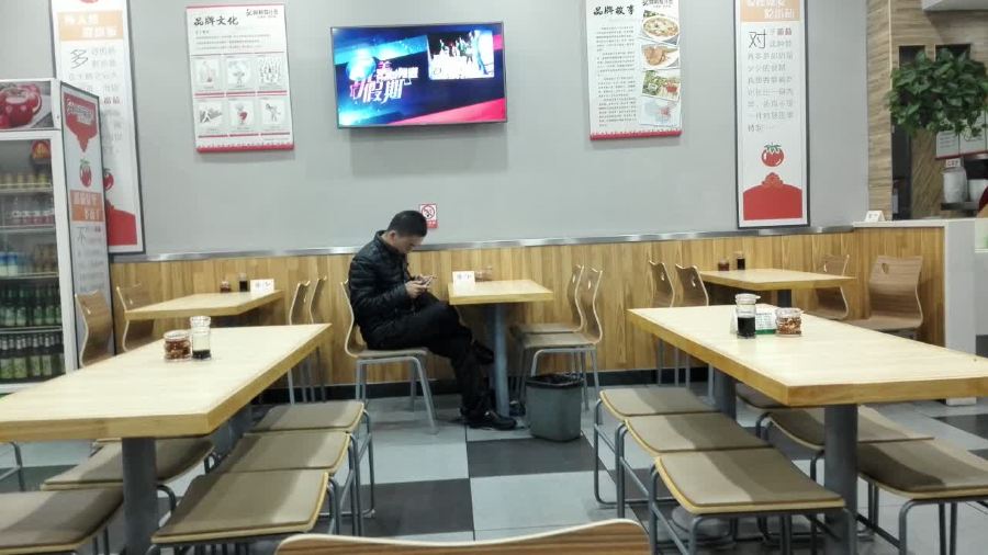 Alijiazhi Noodles (shilipu)