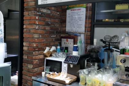 JIN HUANG GUAN YU RUN DIAN