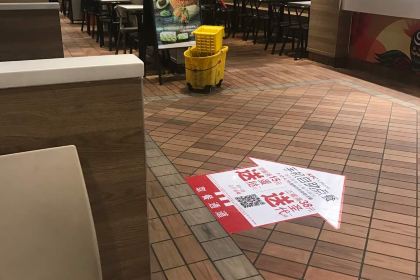 肯德基(仙游店)