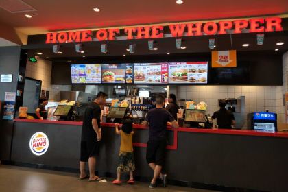 汉堡王(泉州摩天城店)