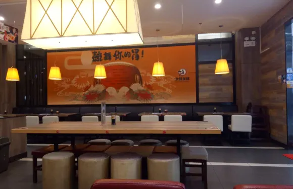 大鼓米線(衢州江山店)