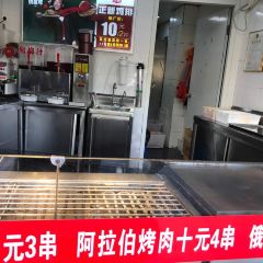 正新鸡排(晋江店) 여행 사진