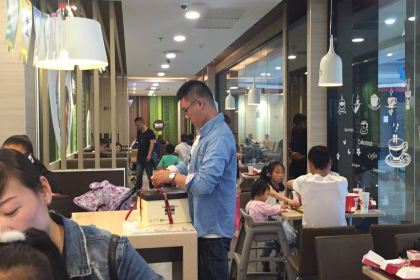 KEN DE JI WU SONG DIAN