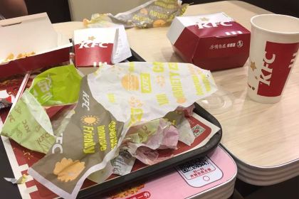 KEN DE JI CENG DOU DIAN