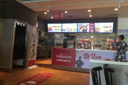 肯德基(沱滨路店)