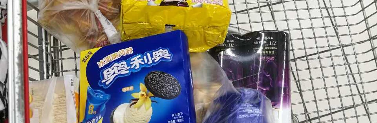 隆盛(波爾卡店)