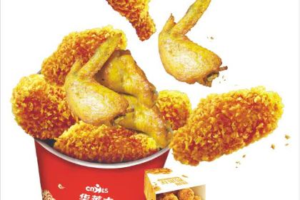 华莱士(六一路店)