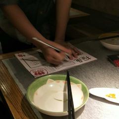 探鱼·鲜青椒爽麻烤鱼(万泰汇店) User Photo