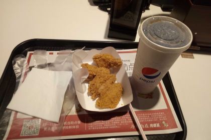 肯德基(韶关风度名城店)