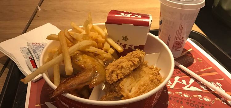 KFC (LanZhou DaRunFa)