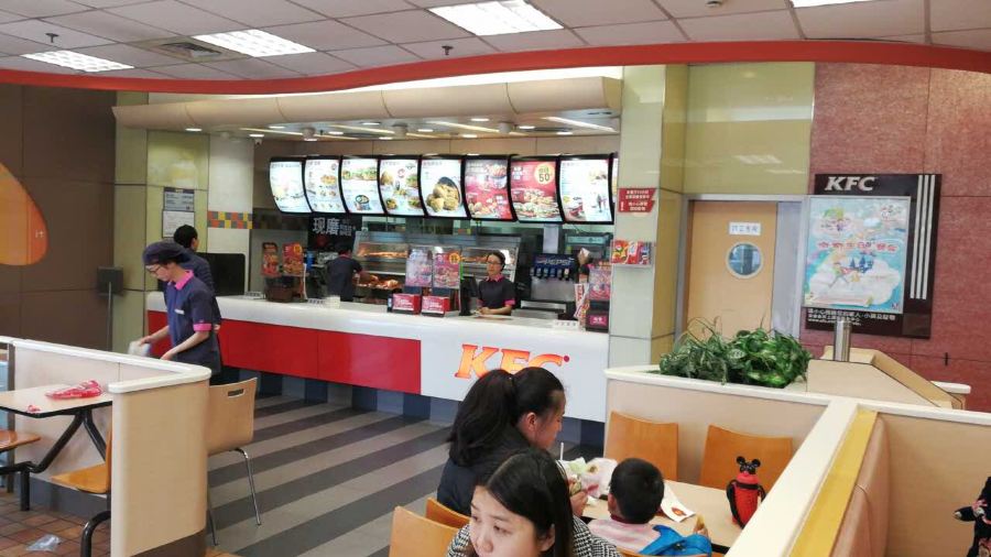 肯德基（蘭陵店）