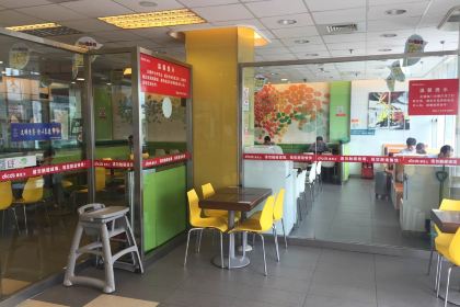 德克士(瀘州汽車站店)