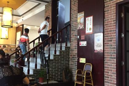 XIN BA WEI TU CAI GUAN