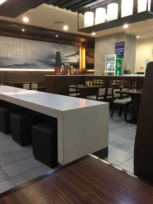 Xi'anroujiamo Restaurant (T1)