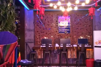 煻爐UFO穿越烤魚