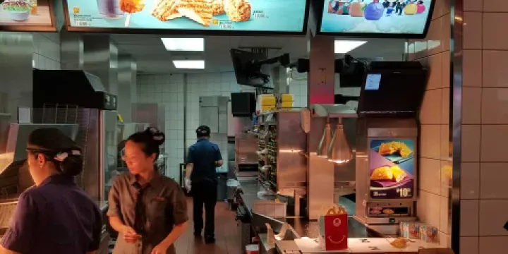 麥當勞(金常來超市店)