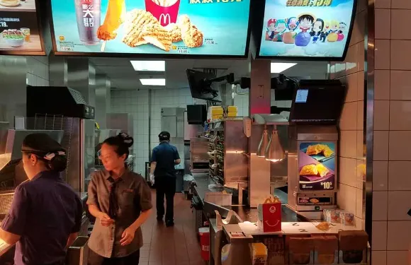 麥當勞(金常來超市店)