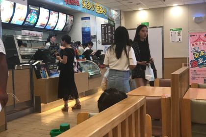 德克士(渑池鸿泰店)