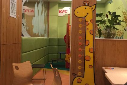 肯德基(温岭银泰店)