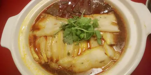 沔陽會館(沔街店)