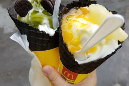 McDonald's (yunfujinkailai)