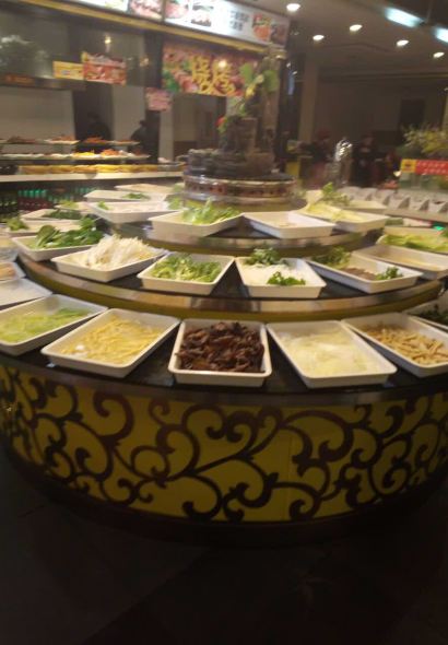 GUO LAI GUO WANG HUO GUO FEI TIAN SHI JI DIAN