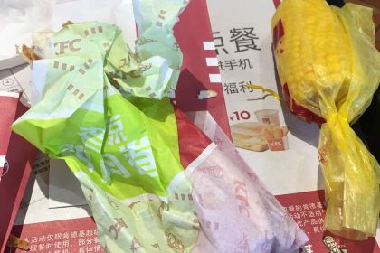 肯德基(余姚四明店)