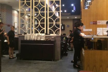 氿熹干锅(桃坞店)