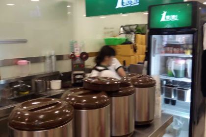 1点点(成龙步行街店)