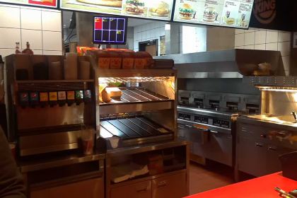 漢堡王(常州武進萬達店)