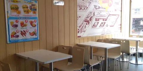 華萊士(獲嘉二店)