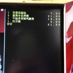肯德基(柯桥华泰店) User Photo
