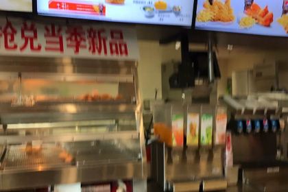 肯德基(坛城店)