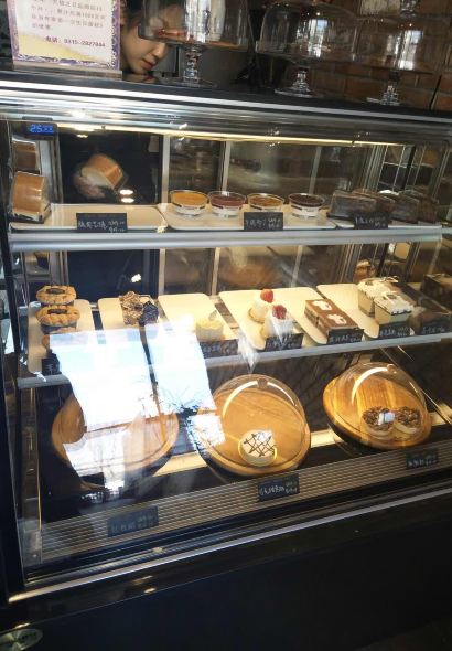 只有一间(新天地店)