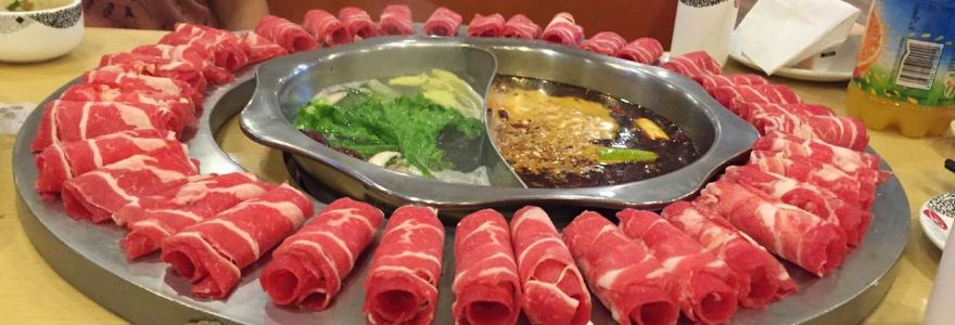 百草园自助火锅