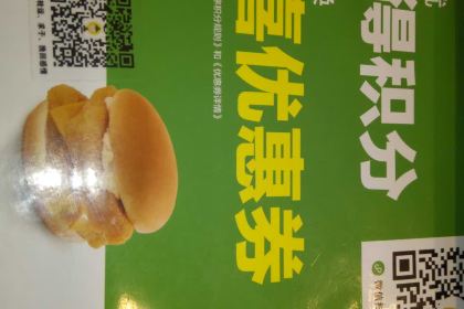 麦当劳(唐山百货大楼店)