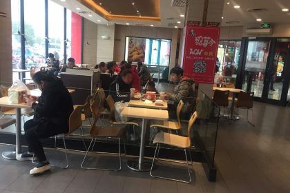 肯德基(解放路大润发店)