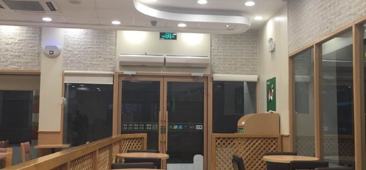 德克士(广南店)