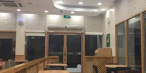 德克士(廣南店)